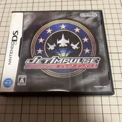ジェットインパルス