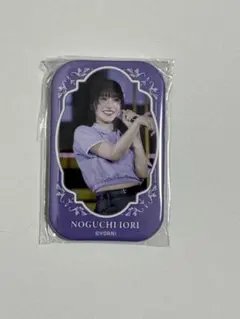 野口衣織 DMMスクラッチ E賞 缶バッジ イコラブ