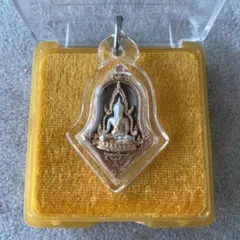 2025年最新】プラクルアンの人気アイテム - メルカリ