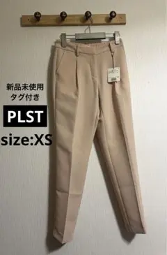 plst スラックス