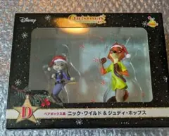 クリスマス ニック・ワイルド & ジュディ・ホップス フィギュアセット