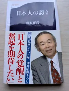 Item thumbnail for item b608a1b8-2908-48c8-a208-5d9295f15bfc