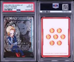 フュージョンワールド チャンピオンシップセット エナジーマーカー Eー