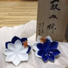有田焼素敵なお皿です♡/有田焼/深川製磁/天青の紅葉取皿揃2客