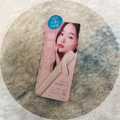 Item thumbnail for item 6c2f95e3-aa9b-4c65-8d91-80000a6e962e