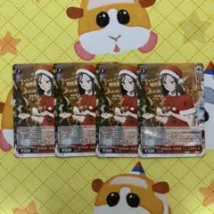 松太郎様 リクエスト 3点 まとめ商品