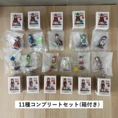 ドラゴンクエスト 一番くじ F賞 G賞 11種コンプセット フィギュア 箱付き ドラゴンクエスト 一番くじ F賞 G賞 11種コンプセット フィギュア 箱