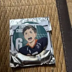 2026年最新】縁下力缶バッジの人気アイテム - メルカリ