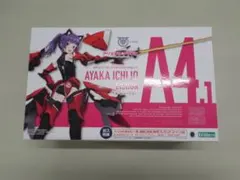 2025年最新】アリスギアアイギスの人気アイテム - メルカリ