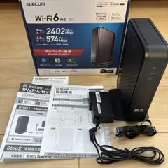 ELECOM Wi-Fi 6ルーターWRC-X3000GSN