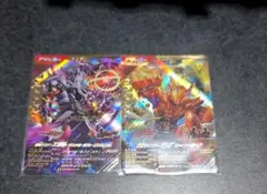 ガンバレジェンズ エボル オーバーモード LR 2枚セット