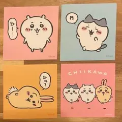 韓国限定 ちいかわ ノベルティ ステッカー 4枚セット