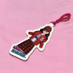 新品！リカちゃんくじ　セーラーズ　ダイカットキーチェーン　licca リカちゃん