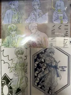 鬼滅の刃 With Me Tea time 招待状風チケットカード 冨岡義勇 鬼滅の刃 With Me Tea Time 招待状風チケットカード 冨岡義勇 - メルカリ