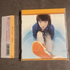 aiko カブトムシ プロモ版 EPレコード（非売品） aiko カブトムシ プロモ版 EPレコード（非売品） - メルカリ