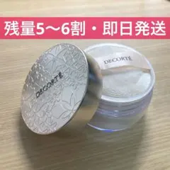 フ*K様 コスメデコルテ フェイスパウダー　translucent 00