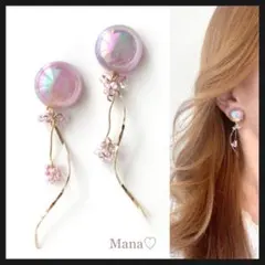 ピンクオーロラ　2点目より半額　ハンドメイドピアス　イヤリング