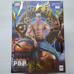 あ様専用　ワンピース　フィギュア　POP MAXIMUM エネルのサムネイル