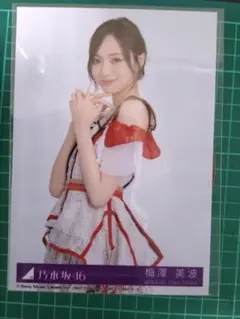 2025年最新】梅澤美波生写真の人気アイテム - メルカリ