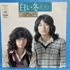 saranderu様 リクエスト 5点 まとめ商品