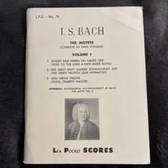 【J. S. バッハ】モテット全集 第1巻◎Lea Pocket Scores