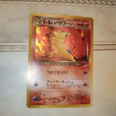 2025年最新】渦巻きの人気アイテム - メルカリ