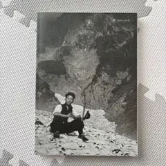 Item thumbnail for item ab94c5b0-6a80-4d95-904e-d38d0a38ac15