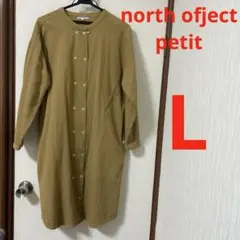 Item thumbnail for item 41a8c84d-79a7-4f87-9f47-de5b305f43f7