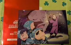 劇場版 忍たま乱太郎 ドクタケ忍者隊最強の軍師　8週目　映画特典