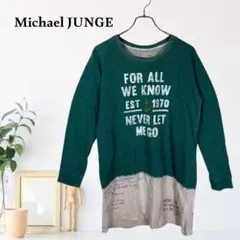 zB705【L】Michael JUNGE カットオフ レイヤード ロゴプリント