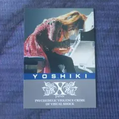 X JAPAN YOSHIKI トレーディングカードNo.45