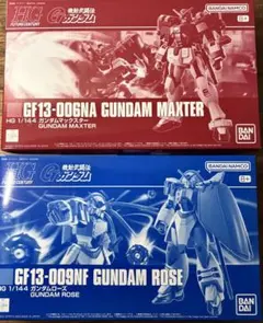 2026年最新】hg ガンダムローズの人気アイテム - メルカリ