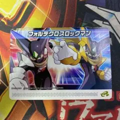 ロックマンエグゼ フォルテクロスロックマン ゴールド/シルバー プレイマット ロックマンエグゼ フォルテクロスロックマン ゴールド/シルバー