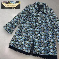 axes femme 花柄ステンカラーコート　黒レース　ミディアムロング　M