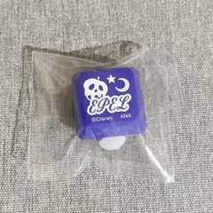 ツイステ エース リングライト ツイステフェス - メルカリ