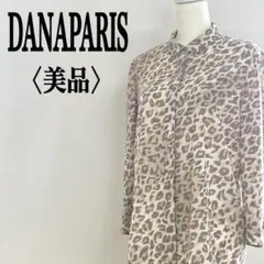 美品 ダナパリ Y2K ヒョウ柄長袖シャツ アニマル スリットカフ 日本製 薄手