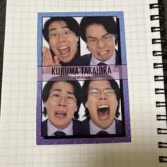 Item thumbnail for item 4df59b4c-b6b1-46b1-9dc9-7a9a48ec964d