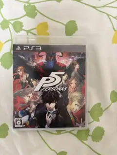 ペルソナ5