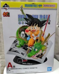 ドラゴンボール 一番くじ　A賞 ドラゴンボール 一番くじ A賞 超サイヤ人 孫悟空 - メルカリ