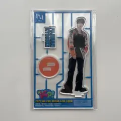 2025年最新】藤牧京介 アクスタの人気アイテム - メルカリ