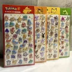 【韓国限定】ポケモン　3Dクリスタルステッカー　4種セット