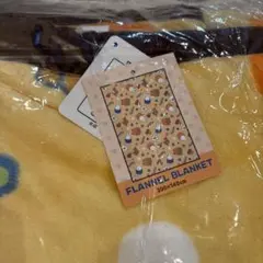 ミッフィー 200×140