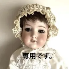 2026年最新】ドイツ ビスクドールの人気アイテム - メルカリ