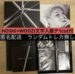 ホシウジ ホシ ウジ サノク ソンムル トレカ 特典 2025年最新】サノク ウジの人気アイテム - メルカリ