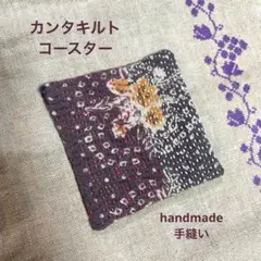 Item thumbnail for item cdd1f460-a5fa-4546-9b39-97bb9de07ac3