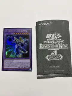 MTG secret lair アンコールの電術師 瞬唱の魔道士 初音ミク - メルカリ
