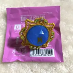 あんスタ スタライ リングライト スフィアライト 10th 青葉つむぎ