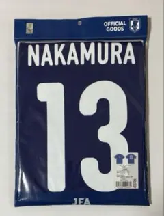 正規品 中村敬斗13番 サッカー日本代表 プレイヤーズTシャツ XLサイズ 
