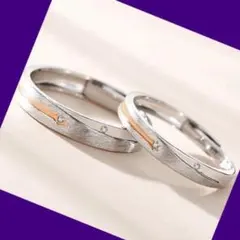 C71☆即日発送☆2個セット ジルコニア スター☆ペアリング