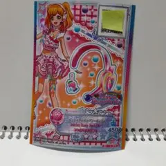アイカツスターズ「S-46-P プリティアンジュベリーインカム」虹野ゆめ